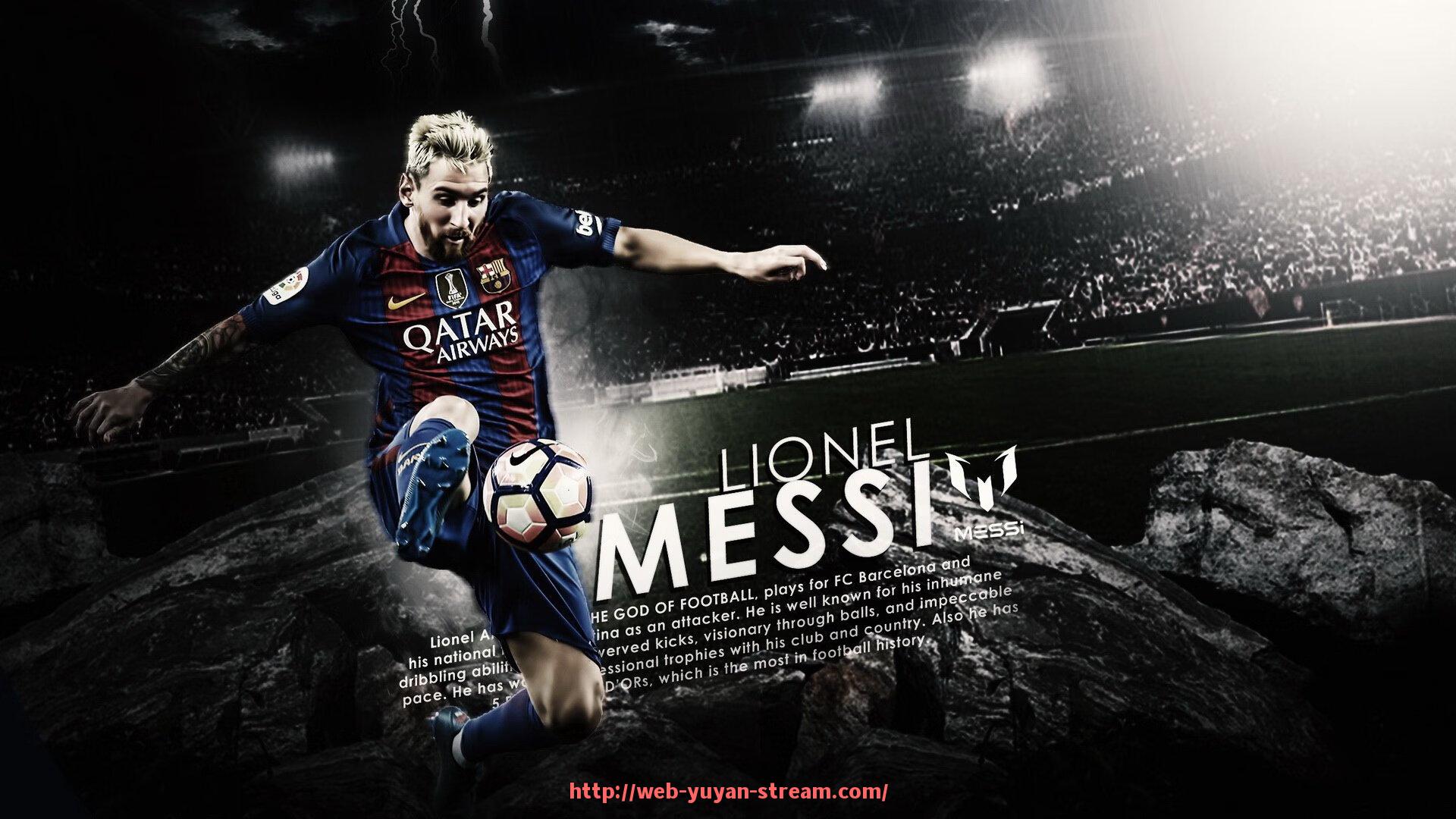 雨燕直播-世俱杯赛事直播技术创新及直播效果优化