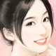 潘娆蕴