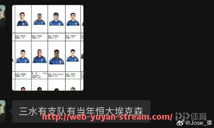 雨燕直播-CBA天下足球总决赛：回顾CBA与天下足球总决赛的精彩对决